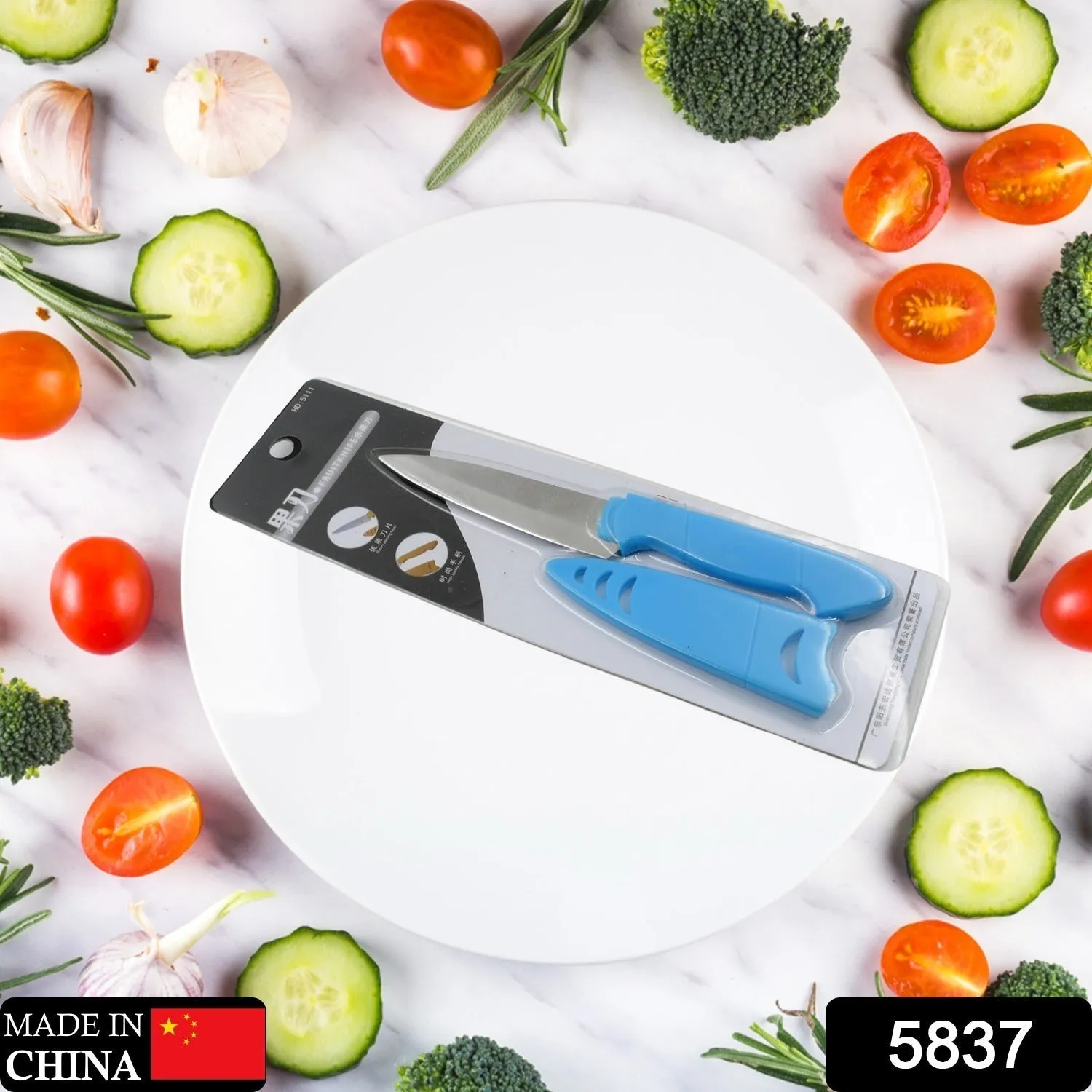 5837 Stainless Steel Fruit Knife, New Sharp and Durable Fruit Knife Small, Comfortable Non-slip Handle, with Protective Cover, Suitable for Most Types of Vegetables and Fruits(1 Pc)