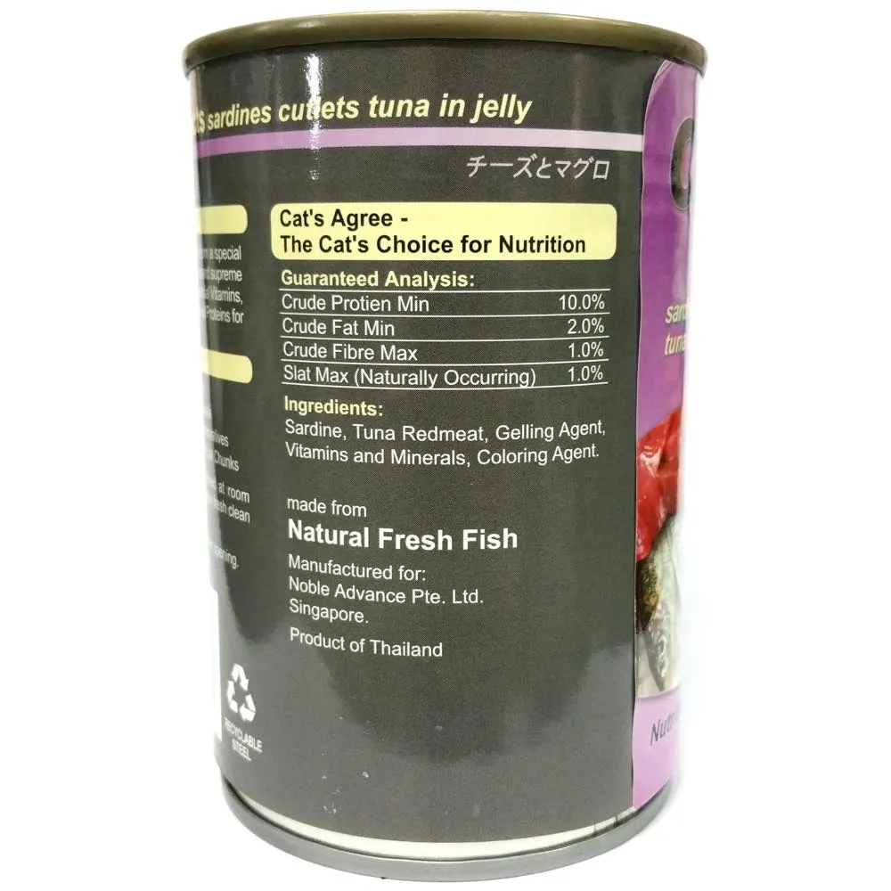 Cat's Agree Sardines Cutlets Tuna In Jelly Canned Cat Food 400g